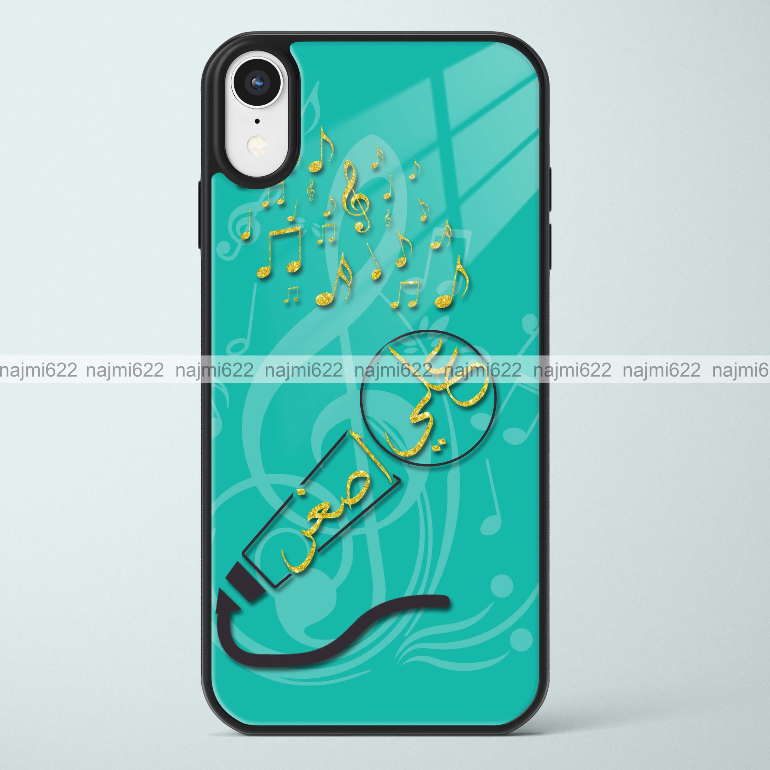 Mic Music Name Glass Case